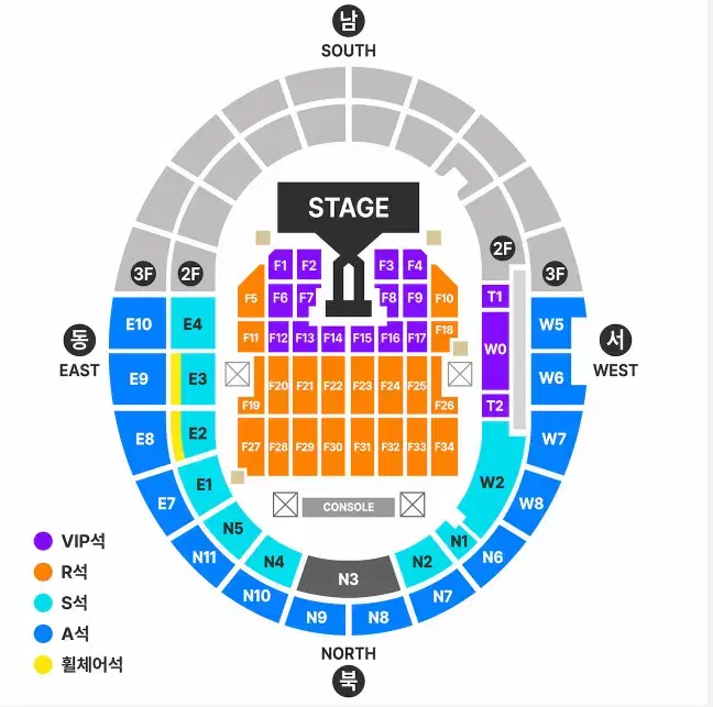 지드래곤 콘서트 티켓 판매합니다.